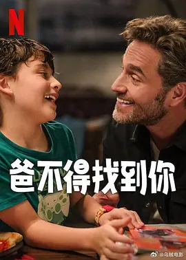 久色福利